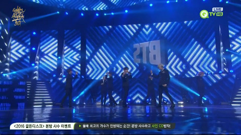 160121第30届金唱片大赏— 防弹BTS 《I NEED U + DOPE》
